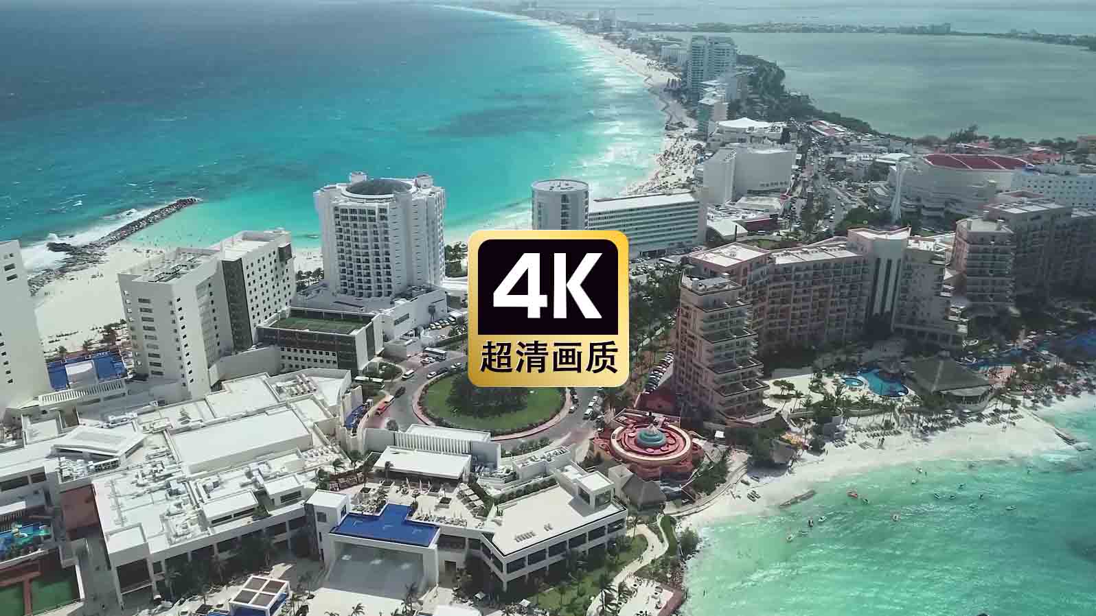 短视频素材航拍海滨城市