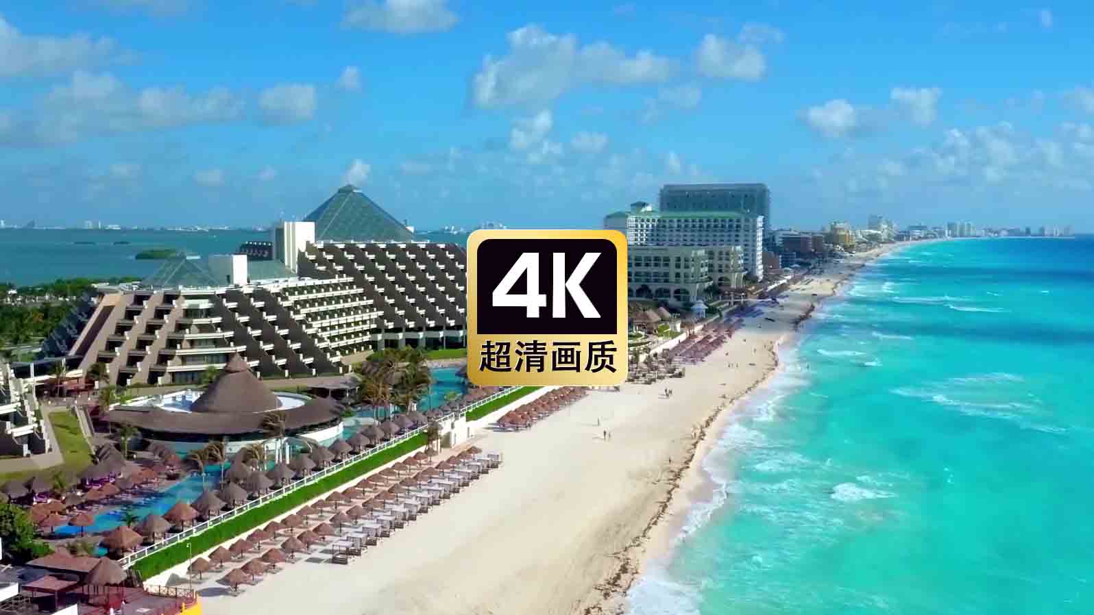 短视频素材航拍海岛度假村