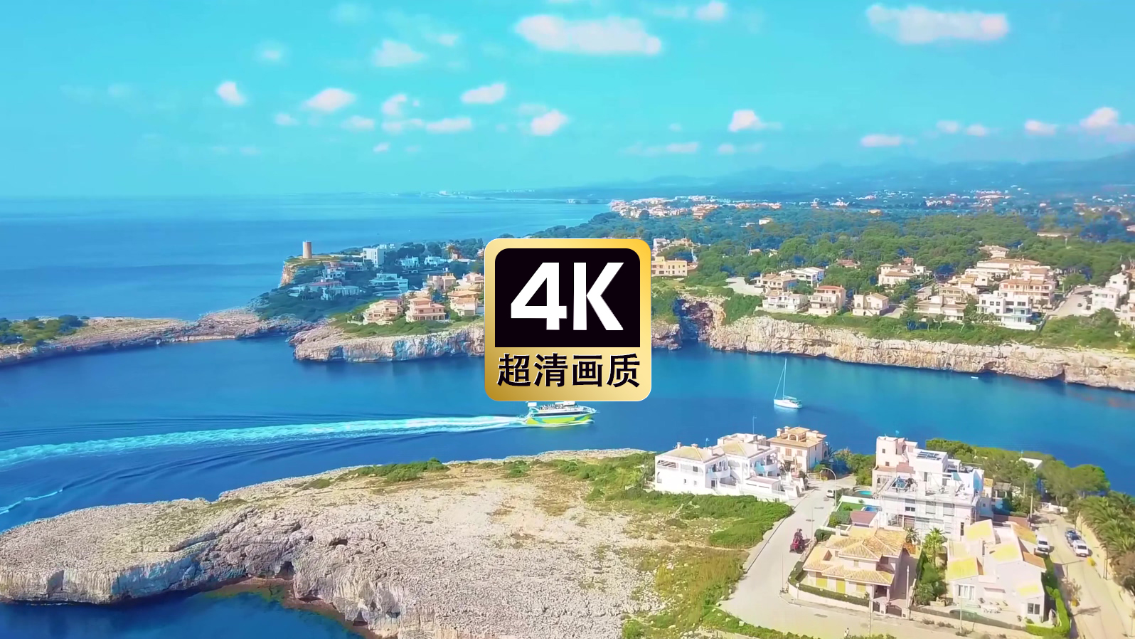 短视频素材航拍海上游艇