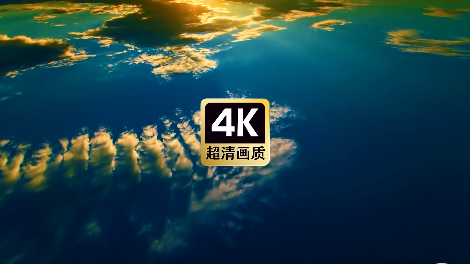 航拍海上彩云美景