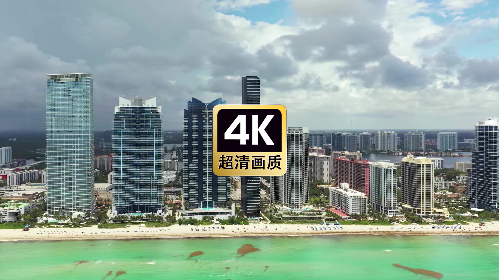 航拍海岛度假村风景