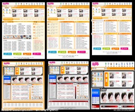 5款黄页企业商业网站设计图下载