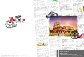 16K布纹 环保卡抄 欧洲风 本本封面设计003