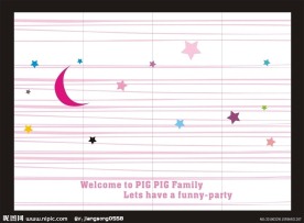 可爱无框画移门 温馨