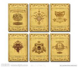 本本设计 欧洲复古皇冠牛皮系列封面设计