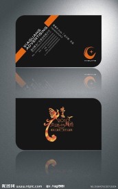个性名片模板