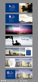 杭州企业画册版式