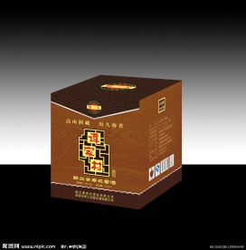 酒包装设计素材 模版