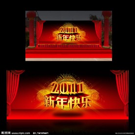 2011元旦 春节联欢晚会背景