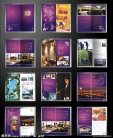 旅游画册设计 (图片合层)