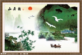 国画山水 中国画 中国山水画