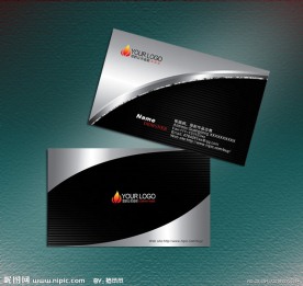 黑色名片 金属名片 高档个性名片