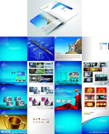 互动科技公司画册