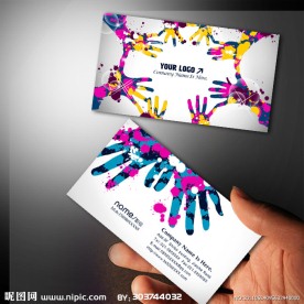 印刷包装行业名片模板下载