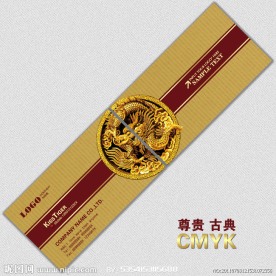 古典龙纹名片