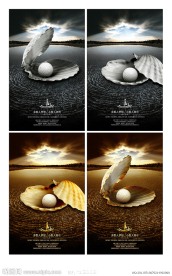 高端房地产Ⅱ (意境合集篇)