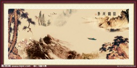 国画山水 中国山水画