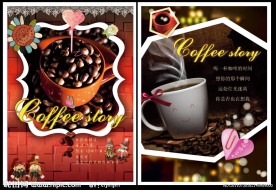 咖啡物语中性时尚风格笔记本图片