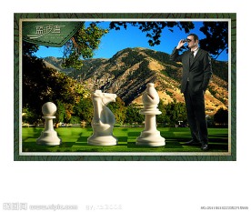 高端 地产 房地产 (贵族篇)