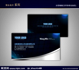 黑色个性名片 银色名片