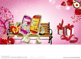 情人节创意广告