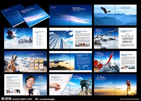 企业 画册 画册版式 公司画册 科技画册 画册设计 集团画册