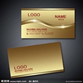 金色华丽名片 高档名片设计欣赏 VIP会员卡背景图