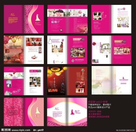 婚庆公司精美时尚唯美婚纱画册