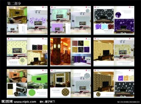 装饰画册设计图片系列