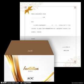 邀请函设计模板