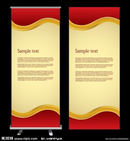 红色简洁喜庆展板背景