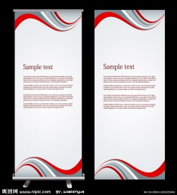 动感简洁商业展板背景