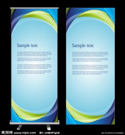 炫彩商业展板背景