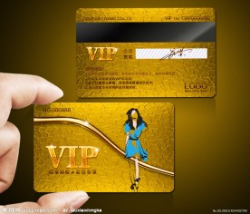 服装VIP卡设计
