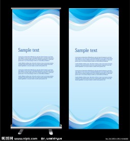 动感商业展板背景