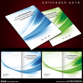 高档企业画册封面设计PSD模板