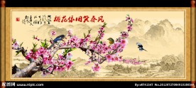 国画桃花 国画 桃花