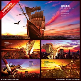 企业展板 企业文化 企业画册