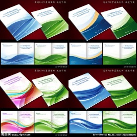 高档企业画册封面设计PSD模板