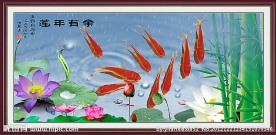 九鱼图
