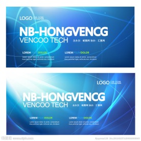 蓝色科技展板背景