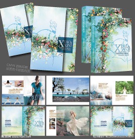 小清新蓝色服装画册