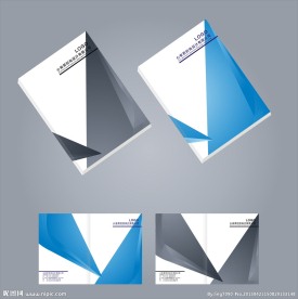 高档企业画册封面