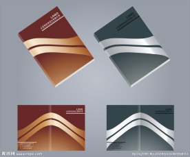 画册封面 企业画册封