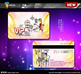 咖啡 下午茶 甜点