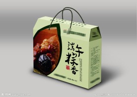 粽子包装盒 （平面）