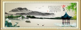 国画水墨画