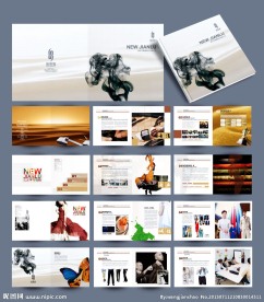 服装画册 服装厂画册