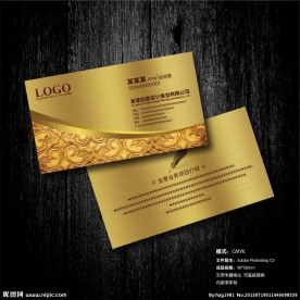 尊贵黄金 高档花纹个性名片PSD模板下载