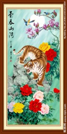 国画 虎 牡丹